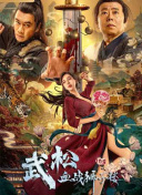 国产99久久久国产精品免费看